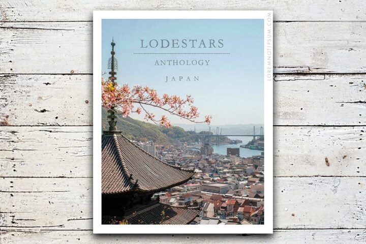 Self Service – Issue 62 - Buy from LOREM (not Ipsum)