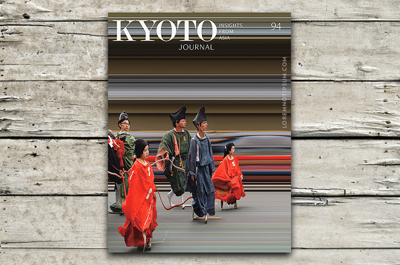 Kyoto Journal Issue 94 – loremnotipsum.com