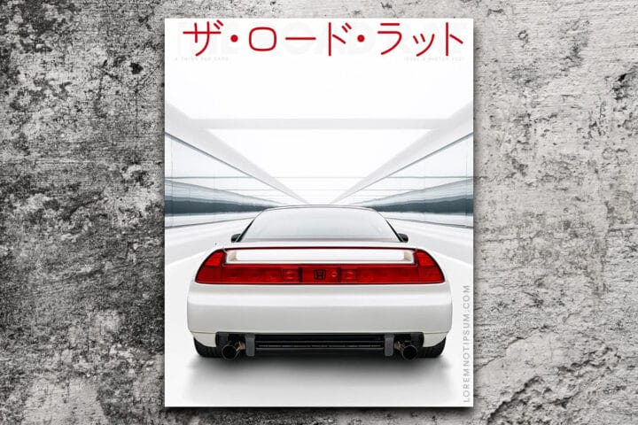 ザロードラット マガジン「THE ROAD RAT MAGAZINE」9冊セット The Road Rat Magazine | A Thing For Cars