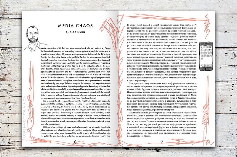 benji-knewman-magazine_issue06_01