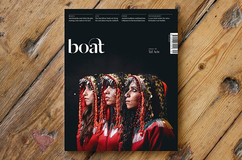 boat-magazine_issue10_cover