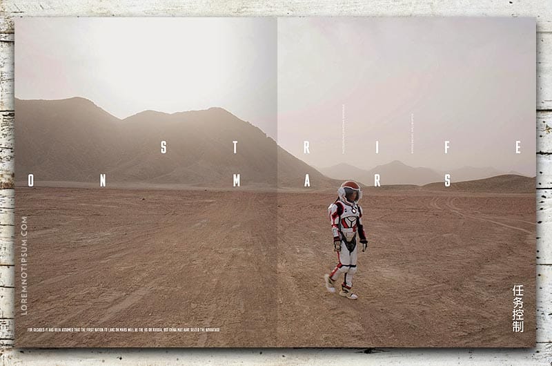 AVAUNT Magazine Issue 9 – loremnotipsum.com